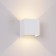 Street lamp Mantra Davos, LED, 1100LM, 3000K, 100x100x100 mm, matte white color
