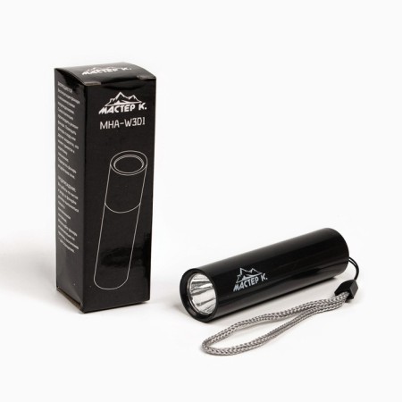 Manual battery flashlight, 300 lm, 3 watts, 500 mAh, OSI, 3 modes, USB-1