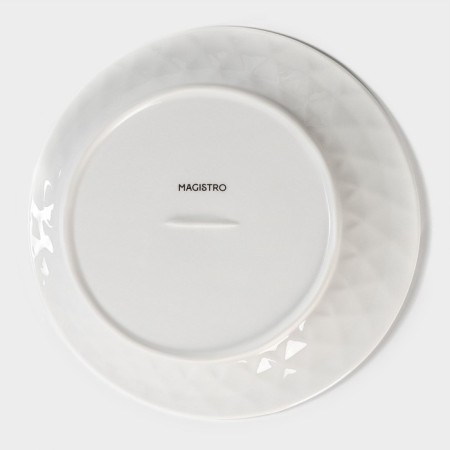 Porcelain dessert plate Magistro "glare", d = 21 cm, white color-3
