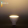JCDR01 Elektrostandard LED lamp, 50x50x52 mm, 9W, G5.3, 800LM, 4200K