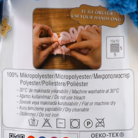 Yarn "Puffy" 100 % micropoliester 9m/100g (637 jeans)-3