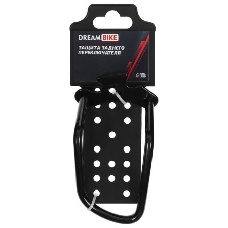Dream Bike Rear Switch Protection, Axis nut, steel-4