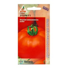 Seeds Tomat 