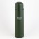 Thermos "Maclay", 750 ml (guarantee 5 years), retains heat 24 hours, green