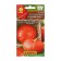 Large -fruited pumpkin seeds "sweet pie", 1 g