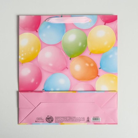 Package Gift Laminated Vertical, packaging, “Happy birthday!”, M 25.5 x 30 x 9 cm-3