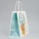 Gift package, packaging, “Sun to you”, 22 x 22 x 11 cm