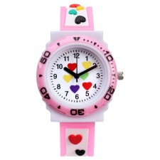 Watch of nursery, 