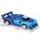 Designer Radio -controlled "Sports", 325 parts, 2 control options