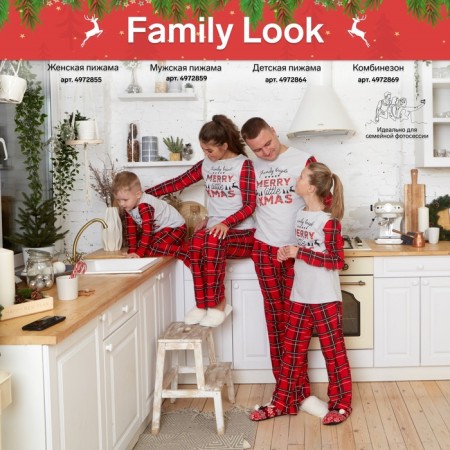 New Year. Pajama Children's KAFTAN "X-MAS" Size 28 (86-92 cm)-12
