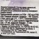 The food dye "Condyir" water -soluble, purple, 10 g
