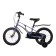 Bicycle 16 ’’ maxiscoo Air standard plus, color blue carbon