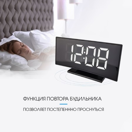Clock - Electronic desktop an alarm clock with a thermometer, calendar, 17 x 9.5 cm, 3AAA, USB-9