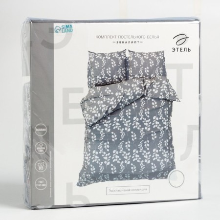 Bed linen Ethel 1.5 joint venture "Eucalypt" 143*215 cm, 150*214 cm, 70*70 cm - 2 pcs-6
