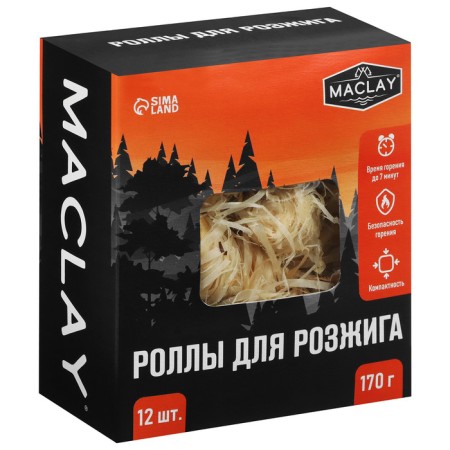 Rolls for the ignition of Maclay, 12 pcs.-2