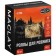 Rolls for the ignition of Maclay, 12 pcs.