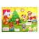 Developing gaming set "New Year's commotion", stickers glow in the dark, according to the Montessori method