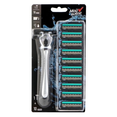 Broken machine + 10 interchangeable cassettes with 3 blades with a moisturizing strip-4
