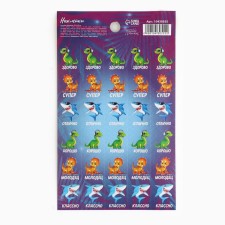 Paper stickers of the assessment 