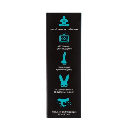 Angel massage "Bizoryuk", 50 ml-5