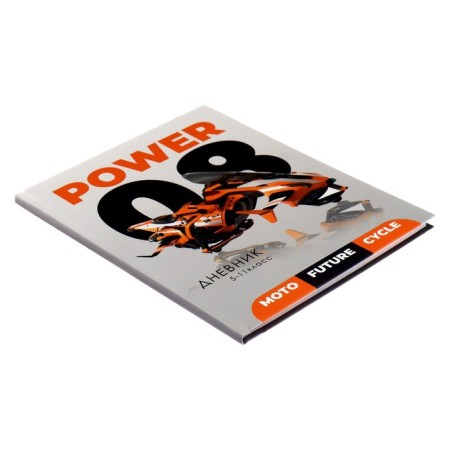 Diary for grades 5-11, "moto of the future", a solid cover 7BC, matte lamination, 48 sheets-2