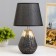 Dore table lamp 1HE14 Black 20x20x32 cm Risalux