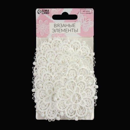 Knitted elements "Patterns", D = 5.5 cm, 10 pcs, white color-2