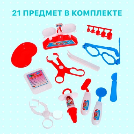 Game set "Little Doctor" in a suitcase-3