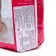 Children's diapers Bebish 3 Midi (4 - 9 KG), 54 pcs