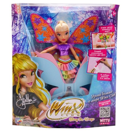 Winx Club Bling The Wings "Stella", with wings and glitter, 24 cm