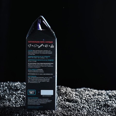 Space food "Potato puree with chicken", 165 g, in a tube-3