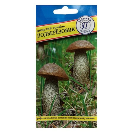 MICELIE Mushroom EVENT, 50 ml