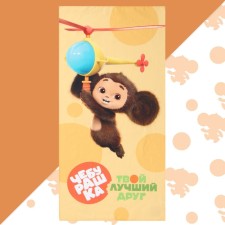 Clawer Cheburashka, col. yellow, 70x140 cm, 100% HL, waffle 160 g/m2
