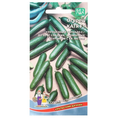 Cucumber seeds "Katya", F1, 5 pcs