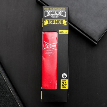 Thermos "be the first", 500 ml, retains heat 24 hours-3