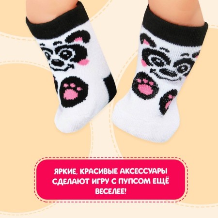 Panda dolls, socks, 2 pairs-1