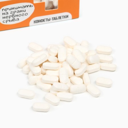 Drage sweets-tablets "Complete Pullah", 100 g.-1