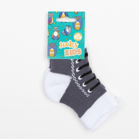Noski children's terry, gray color, size 8-3