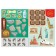 Activati-book with stickers "New Miracles of the World", 20 p.