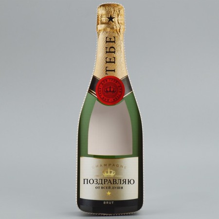 Gift box, confectionery packaging "Champagne", 9 x 29 x 5 cm-2