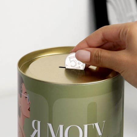 Копилка XXL «Могу», 20 х 12,5см-4