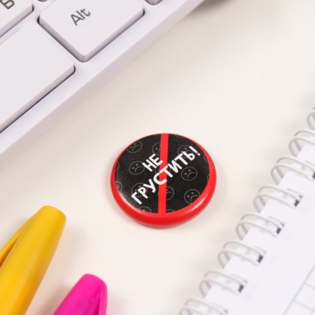 Icons sunset set 3 pcs d = 25 mm "prohibitions" 7x7 cm-4