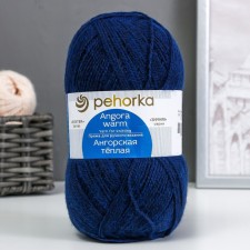 Angora warm yarn 40% wool, 60% acrylic 480m/100g (04 t. Blue)