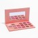 Professional palette of eye shadow, 18 colors