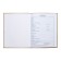 School diary for grades 1-11 "Stranger", integral cover, matte lamination, 40 sheets