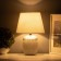 Table lamp "Nick" 1he14 40W white 22x22x32cm