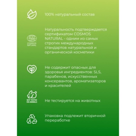 A complex of essential oils "Concentration, attention and memory", 10 ml-1