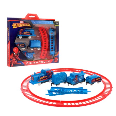 Railway "Super Train", Spider-Man