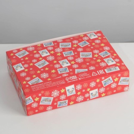 Folding box "Mail", 21 x 15 x 5 cm, new year-1