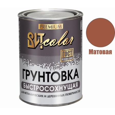 Poor-drying vitcolor red-brown 0.8 kg-1